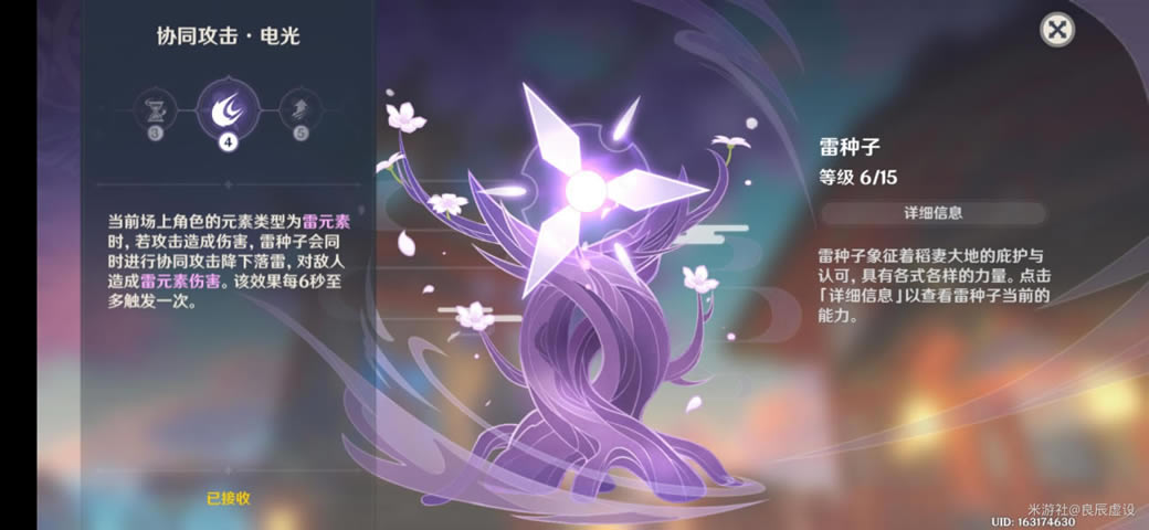 ԭ��������ȫ�ȼ�Ч��һ��_��վ