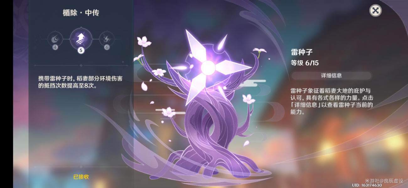 ԭ��������ȫ�ȼ�Ч��һ��_��վ