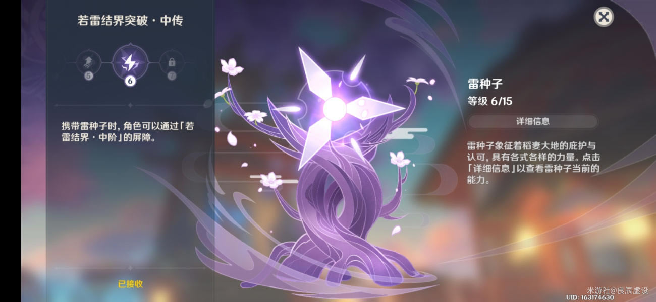 ԭ��������ȫ�ȼ�Ч��һ��_��վ