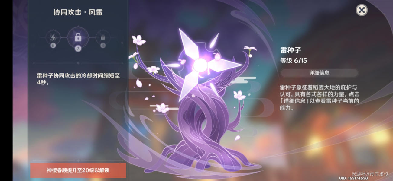 ԭ��������ȫ�ȼ�Ч��һ��_��վ