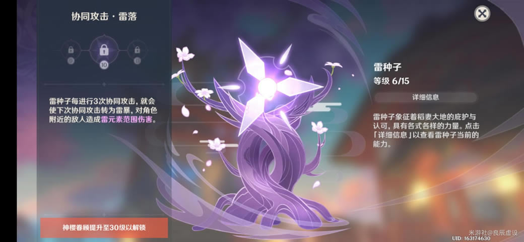 ԭ��������ȫ�ȼ�Ч��һ��_��վ