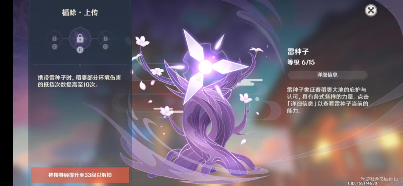 ԭ��������ȫ�ȼ�Ч��һ��_��վ