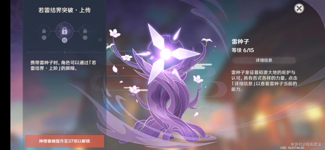 ԭ��������ȫ�ȼ�Ч��һ��_��վ