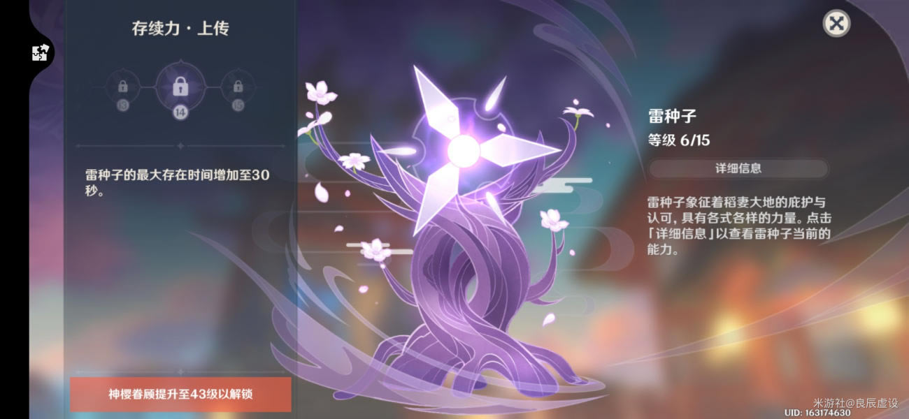 ԭ��������ȫ�ȼ�Ч��һ��_��վ