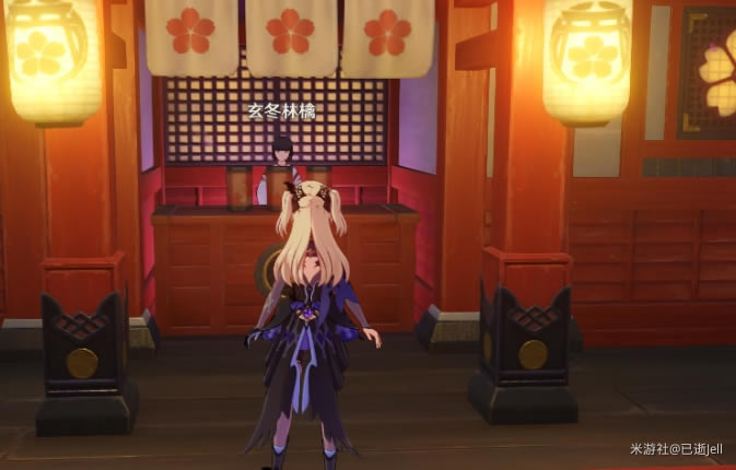 ԭ���ǩ�ص���� ��ǩ��Ůλ�÷���