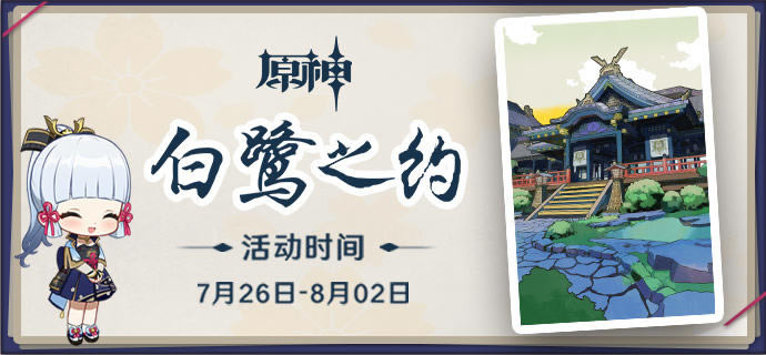 ԭ�����֮Լ����� ����类�H5��б�