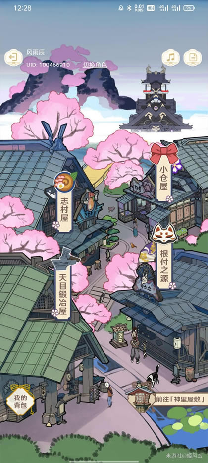 ԭ�����֮Լ��ô�� ����֮Լ������ȡ����_��վ