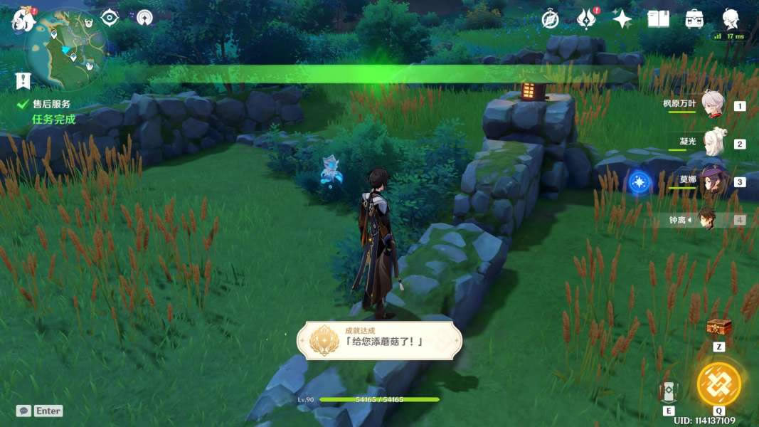 ԭ�������Ģ���˳ɾʹ�ɷ�������