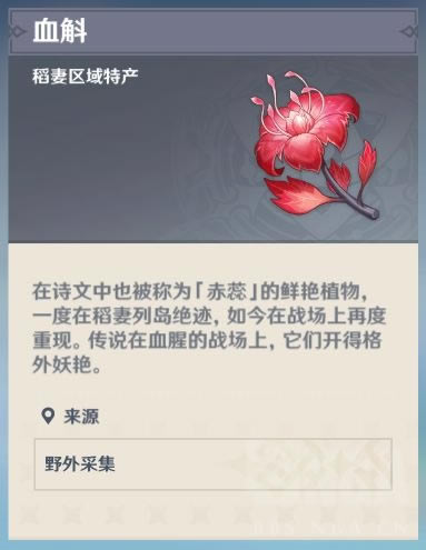 ԭ���ڱ��ϳɾ����ָ�� Ĺ���׻�λ�ô�ȫ_��վ