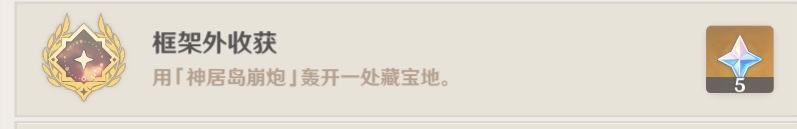 ԭ�������ջ����سɾ����ָ�� ���޴��ڲر��ػ�ȡ����_��վ