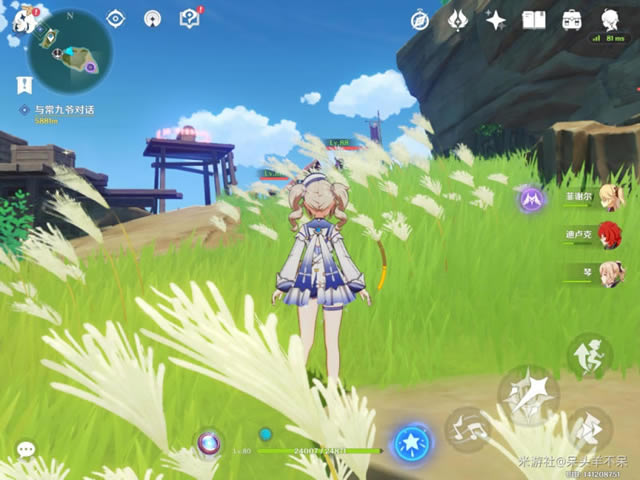 ԭ��������Կ��λ�ü�ʹ��;����ȫ_��վ