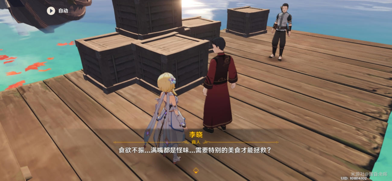 ԭ�����������;��Զ��ص���ʳ�����̳� ����һ���ɾͻ�ȡ����_��վ