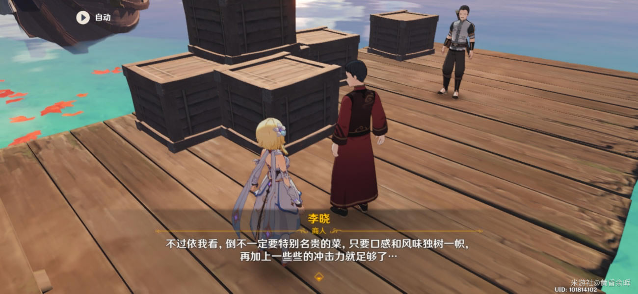 ԭ�����������;��Զ��ص���ʳ�����̳� ����һ���ɾͻ�ȡ����_��վ