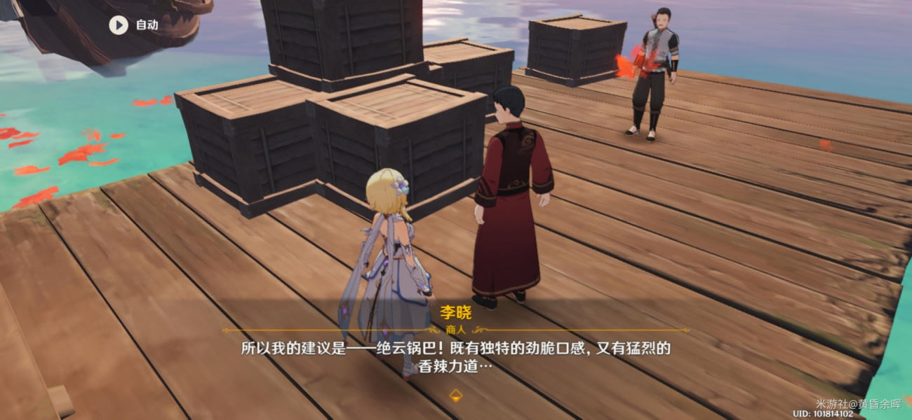 ԭ�����������;��Զ��ص���ʳ����ͼ��˵���̳� ����һ���ɾ�ȡ�ù���