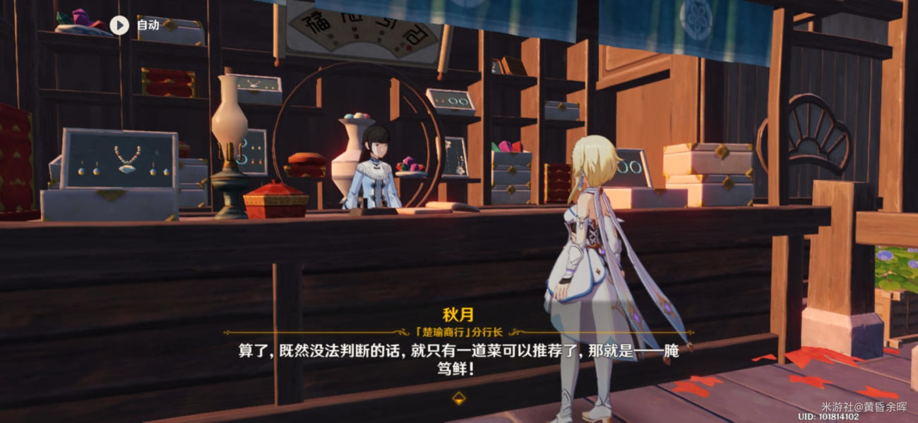 ԭ�����������;��Զ��ص���ʳ�����̳� ����һ���ɾͻ�ȡ����_��վ