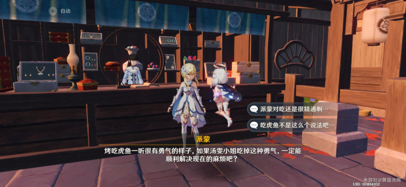 ԭ�����������;��Զ��ص���ʳ�����̳� ����һ���ɾͻ�ȡ����_��վ