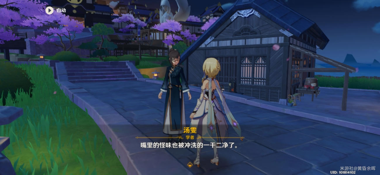 ԭ�����������;��Զ��ص���ʳ�����̳� ����һ���ɾͻ�ȡ����_��վ