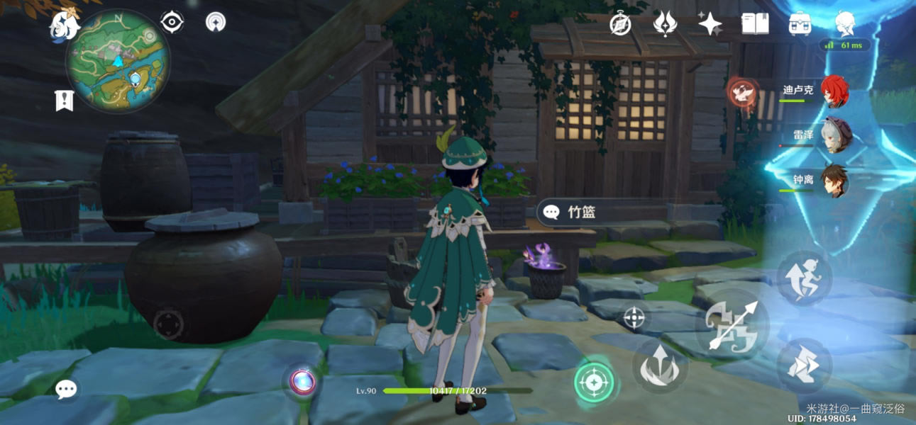 ԭ��µ�����̷��������һ�� ҩʦ�ıʼǱ�λ�ô�ȫ_��վ