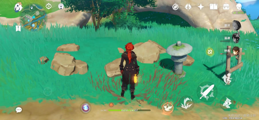 ԭ��µ�����̷���������б� ҩʦ�ıʼǱ�λ�ô�ȫ