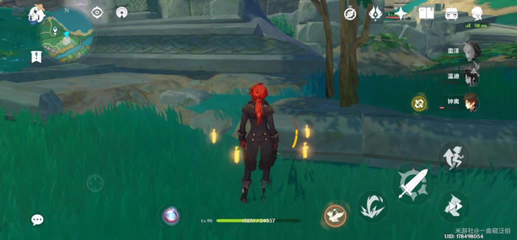 ԭ��µ�����̷��������һ�� ҩʦ�ıʼǱ�λ�ô�ȫ_��վ