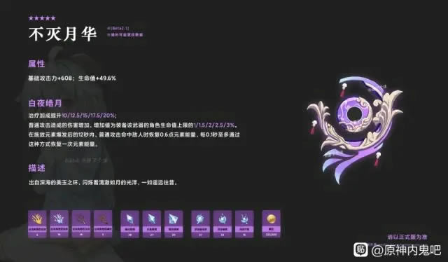 ԭ�����»������б� ɺ�����ĺ�ר�����