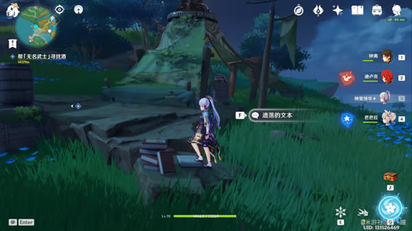 ԭ��������ı�λ�ô�ȫ ���ػ�������ȡ�÷���