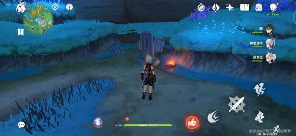 ԭ��ȫʯ���ռ����� 6��ʯ��λ�ý���