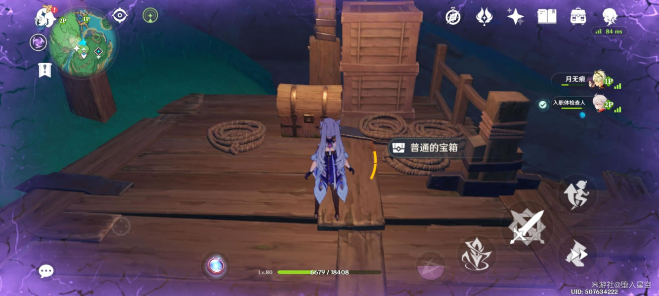 ԭ�����މV����Կ��λ��һ�� Կ������_��վ