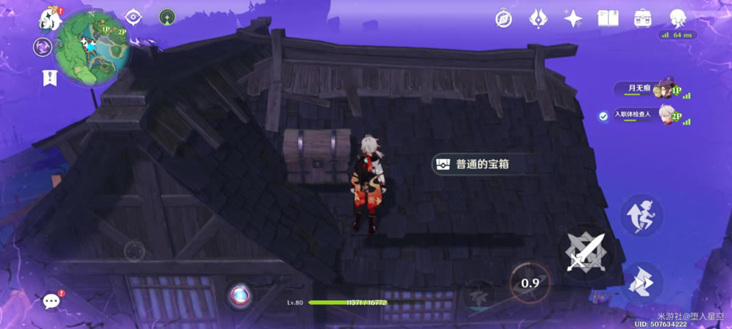 ԭ�����މV����Կ��λ���б� Կ����ʲô�ط�