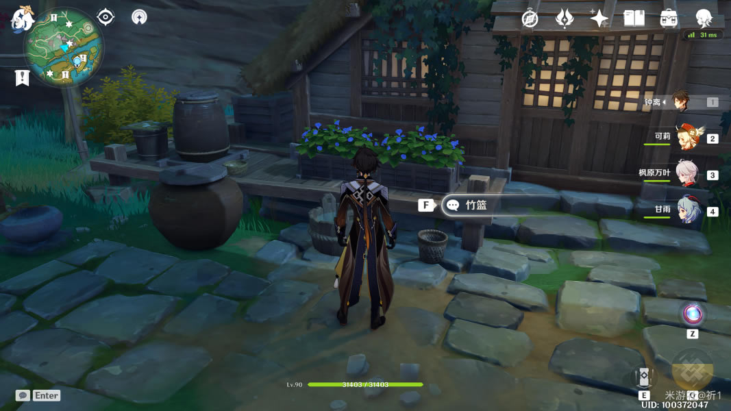 ԭ����ҽ�İµ����ɾ͹��� �������������ĵ�_��վ