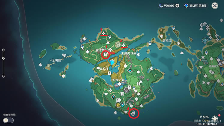 ԭ����ҽ�İµ����ɾ͹��� �������������ĵ�_��վ