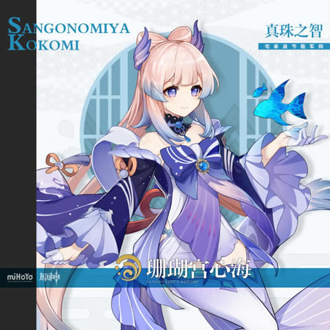 ԭ��ɺ�����ĺ����ܼ���������