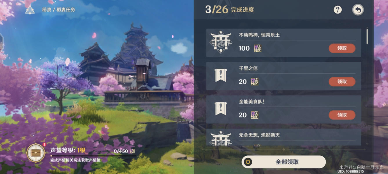 ԭ�����������񴥷��ص��ܽ�