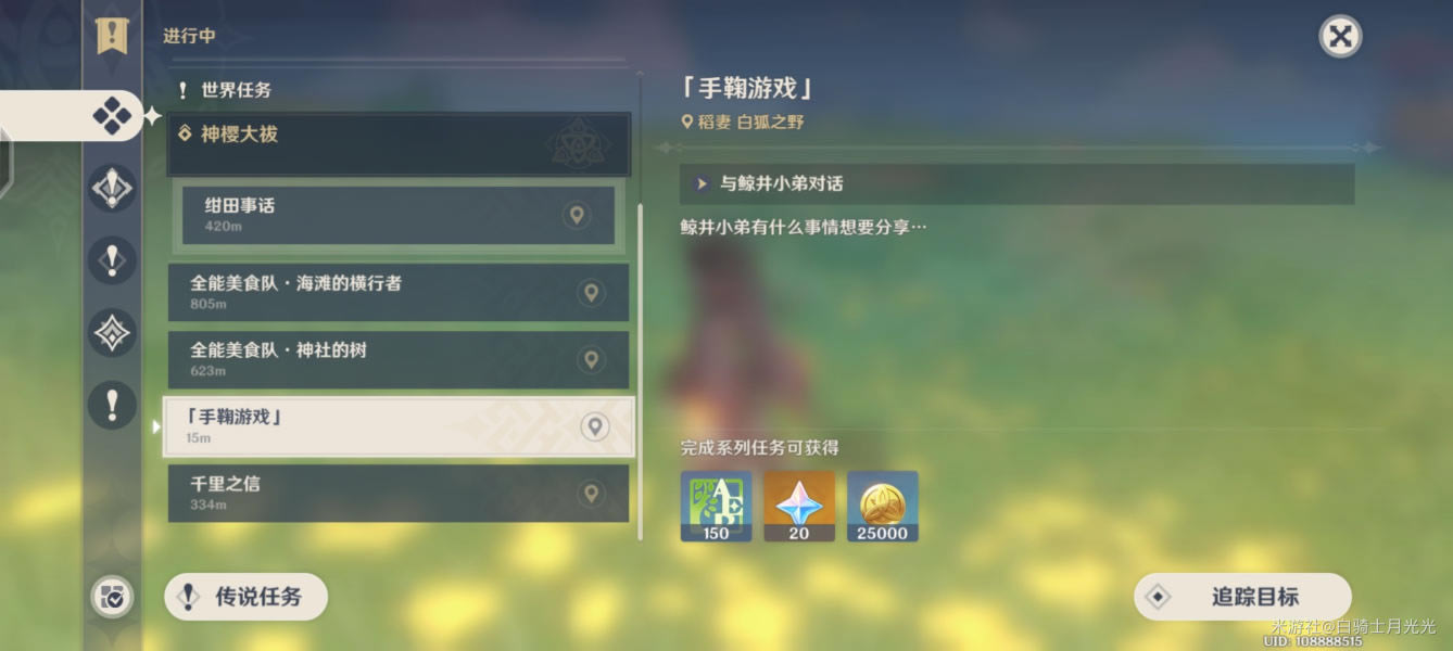 ԭ�����������񴥷��ص����_��վ