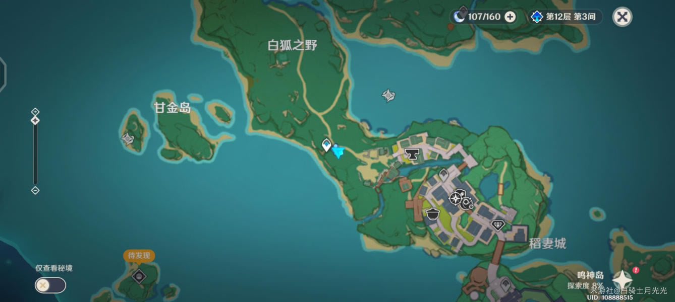 ԭ�����������񴥷��ص����_��վ