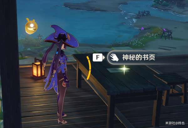 ԭ���q�������ҳ�ռ���ȫ �q�����ﲹȫ����_��վ