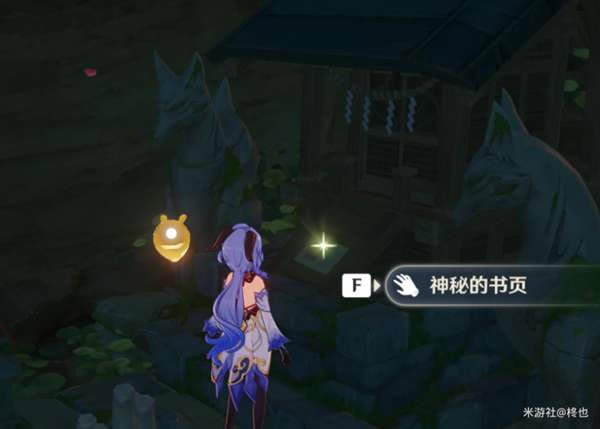 ԭ���q�������ҳ�ռ���ȫ �q�����ﲹȫ����_��վ