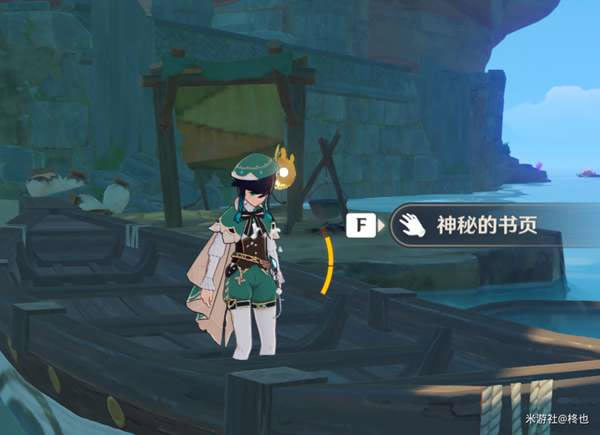 ԭ���q�������ҳ�ռ���ȫ �q�����ﲹȫ����_��վ