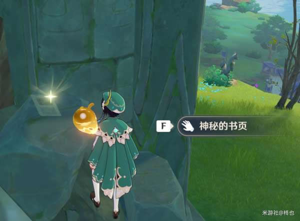 ԭ���q�������ҳ�ռ���ȫ �q�����ﲹȫ����_��վ