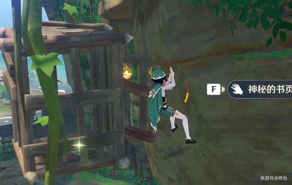 ԭ���q�������ҳ�ռ���ȫ �q�����ﲹȫ����