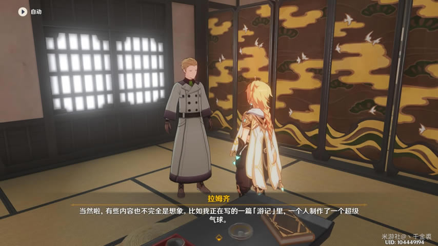 ԭ������μǴ����ص㼰��������