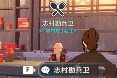 ԭ���޿ɹ���ʳ������λ���ܽ�