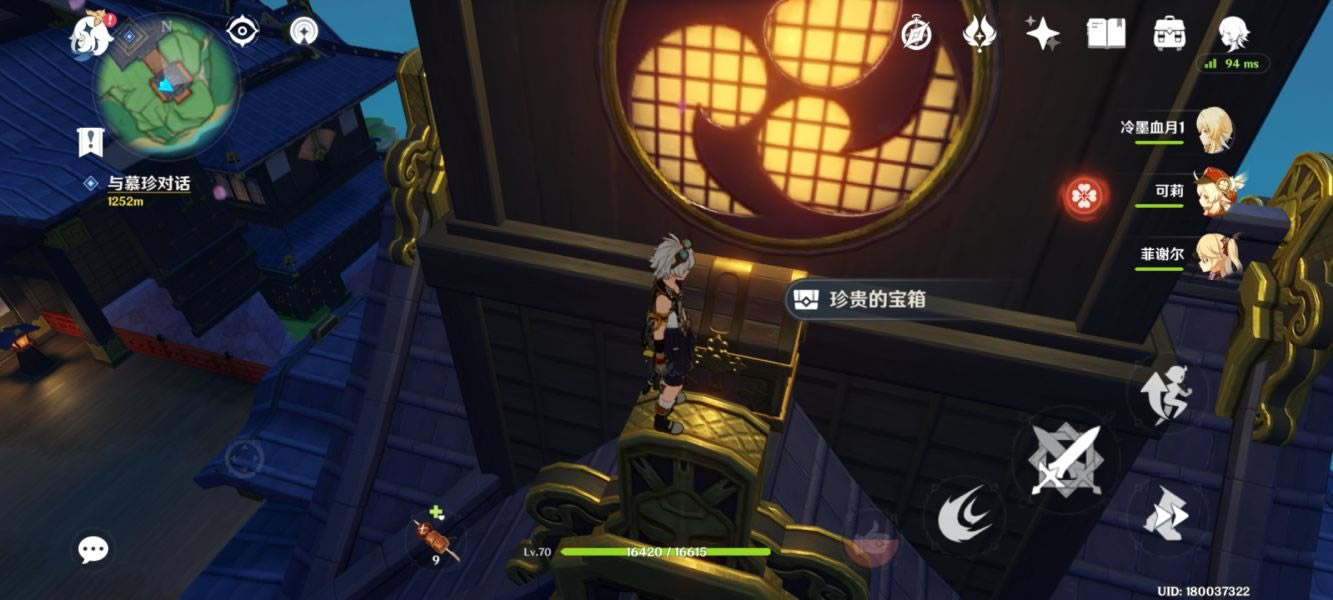 ԭ�񽫾������ı���λ�÷���