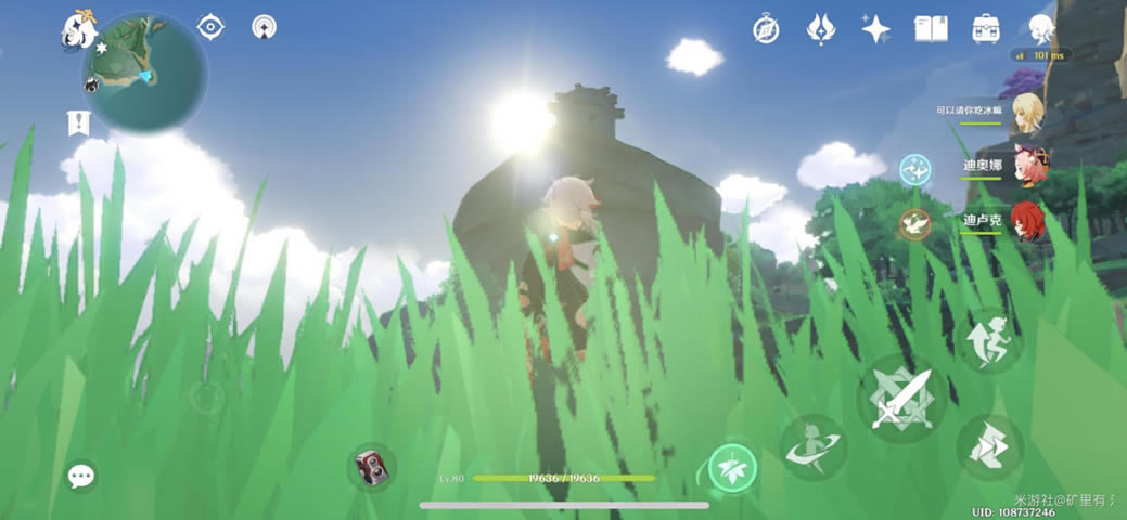 ԭ������֮ɭ��ʧ�ı�����ܹ���_��վ