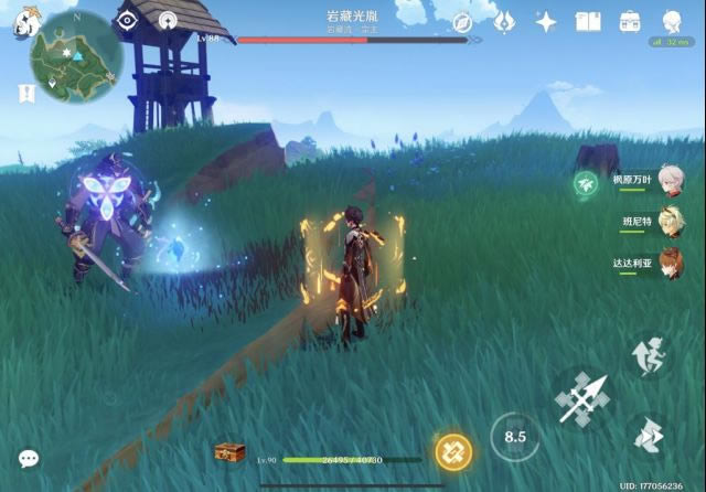 ԭ���Ҳص���λ�ô�ȫ �Ҳ������ʳɾʹ��ָ��_��վ