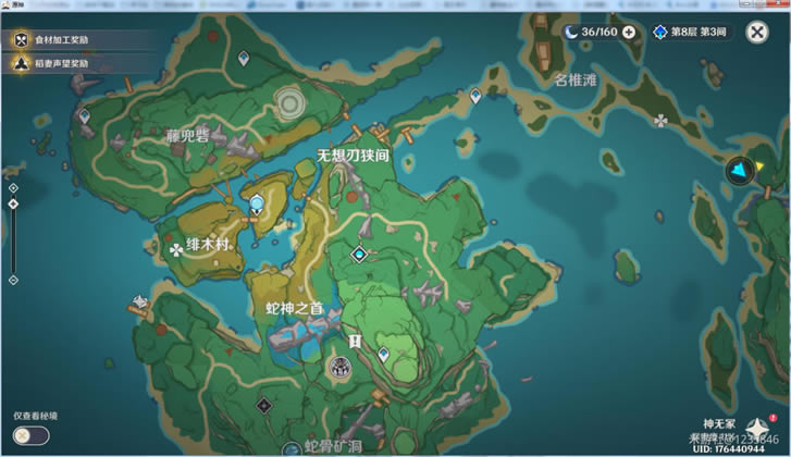 ԭ���޹�����λ��ȫ 2.0������ˢ����