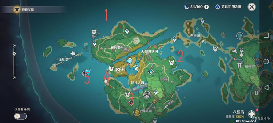 ԭ��������ı�λ�ü����������ȡ����_��վ