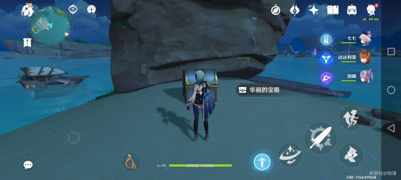 ԭ��������ı�λ�ü���������ȡ�ù���