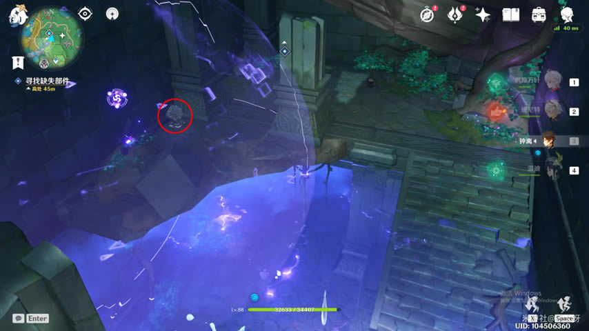 ԭ��Զ�����������������ͼ��˵���̳� ��ʯȡ�����̽���