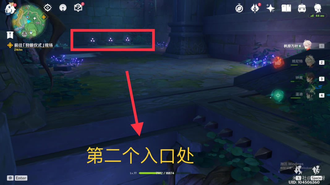 ԭ��Զ�����������������ָ�� ��ʯ��ȡ���̽���_��վ